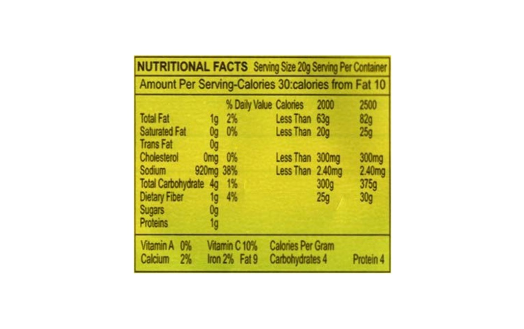 Neeraj Athana Mirchi    Pack  400 grams